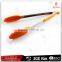 Kitchen Scissor Silicone Spatula Tongs