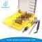 The world most popular screw driver set tool kit from china manufacturer                        
                                                                                Supplier's Choice