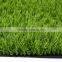 Natural beautiful synthetic grass artificial lawn carpet prices for landscape