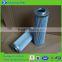 PARKER Hydraulic Oil Filter Element PR3122 Filter Cartridge