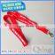 Lanyard