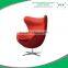 modern fabric chair design , egg chair design , restaurant chair                        
                                                Quality Choice