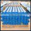 API SPEC 7-1 Drill Collar with High Quality
