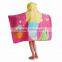 100% cotton beach hooded towel ponchos pattern for baby