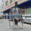 Best selling products 316L blending mixer machine for industrial company