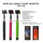 With cables mobile phone monopod, bluetooth selfie stick