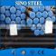 st52-0/ S355J2H/ A106/ SGP black steel pipes/ hollow round bars/ ss304/ ss316