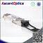 MC2210411-SR4 Mellanox compatible 40G QSFP+ SR4 850nm 300M MMF LC