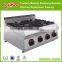 stainless steel industrial gas range 4 open burners stove with cabinet BN600-G608C (600 combination oven)