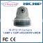 Hichip HD WDR Megapixel Indoor pan tilt CCTV Camera 720P with 12pcs IR led
