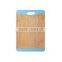Rectangle Double Side Plastic & Bamboo cutting board