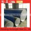 china supplier Q235 Q345 SSAW carbon spiral welded steel oiled and gas pipe