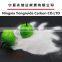 70#-120# pure white quartz sand for water filter