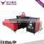 FIB-1530 for stainless steel 500w 1000w fiber cnc laser cutting machine