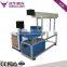 H300 300*300mm for non-metal co2 leather laser marking machine cost saving 300w laser marker machine