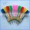 8g brass dart