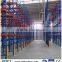 Adjustable pallet racking system