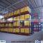 Selective steel sheet pallet style warehouse rack