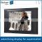 FlintStone wall mount 15 inch usb pos video screen