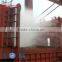 Environtal frendly Dry fog Dust Suppression system Epc project
