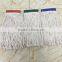 #A004 dreft yarn cotton floor cleaning wet mop