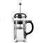2016 hot selling French Press Coffee Maker stainless steel french coffee press