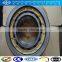 good quality and competitive price cylindrical roller bearing NJ409