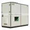 Floor Standing Type Energy Saving Air Exchange Unit (XHBQ-L75D-L200D)