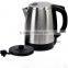 Stainless steel 304 food grade electrical kettle