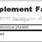 GMPc NUTRITIONAL SUPPLEMENT 5mg Pure Astaxanthin Softgel
