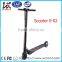 New Design Electric Scooter 2 Wheels with Power Off And Mechanical Disc Brakes                        
                                                Quality Choice