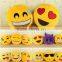plush emoji pillow / emoticon plush emoji pillow/ plush emoji pillow stuffed toy