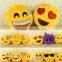 wholesale plush emoji pillows cheap whatsapp emoji pillows custom emoji pillows