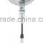 CE/CB certification 16 inch stand fan with low noise and whiseper quietly