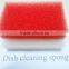 Customized Size Color SGS Absorbent Scouring Pad Polyether Sponge Supplier's Choice