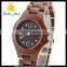 WJ-3897 2015 wholesale custom we wood watch