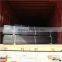 square steel tube