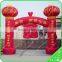 Most popular commercial wedding decoration inflatable entrance arch