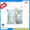 50kg Plastic Transparent Eva Bag With Logo Bags of Rice,fertilizer Packaging pp Woven Bag