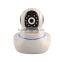 surveillance camera baby wireless surveillance camera