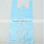 100pcs Plastic Retail Grocery Shopping Merchandise Bags Medium 0.48mil (10 X 6 X 21)" (Blue)