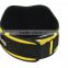 Neoprene Eva Rubber Double Embossed Weight Lifting Belts For Crossfit 8" Back