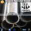 ASTM 1010 seamless carbon structure steel pipe