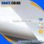340g(10oz) 200D*300D 18*12 Frontlit PVC Pana Flex Banner