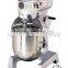 B25 food mixer