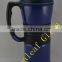 550 ml Double Wall Stainless Steel Travel Mug With Handle