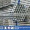 galvanized steel pipe price