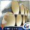 Tianjin supplier erw spiral welded steel pipe