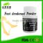 Original factory Chinese herbal effect anti-fungal foot deodorant powder spray accept OEM