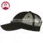 Solid Cotton Twill Low Profile Nylon trucker Cap with 6 panel hat